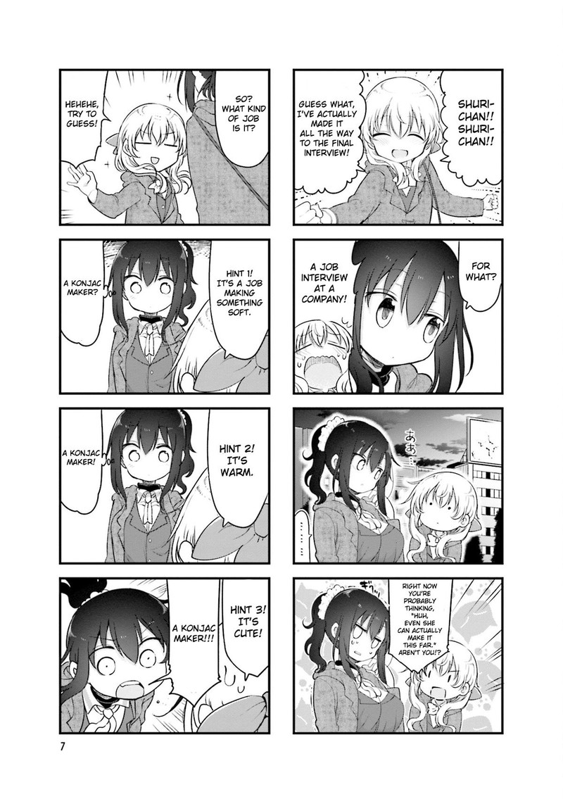 Komori San Wa Kotowarenai 111 10