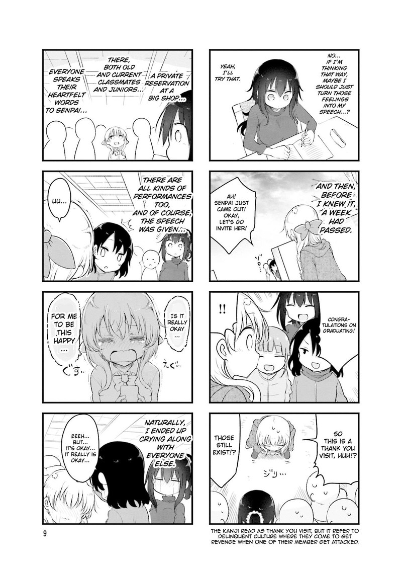 Komori San Wa Kotowarenai 111 12