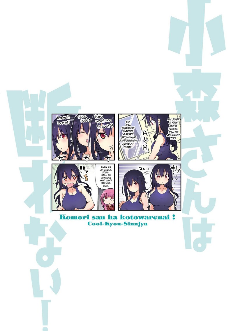 Komori San Wa Kotowarenai 111 3