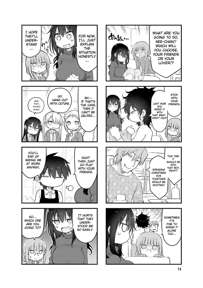 Komori San Wa Kotowarenai 112 3