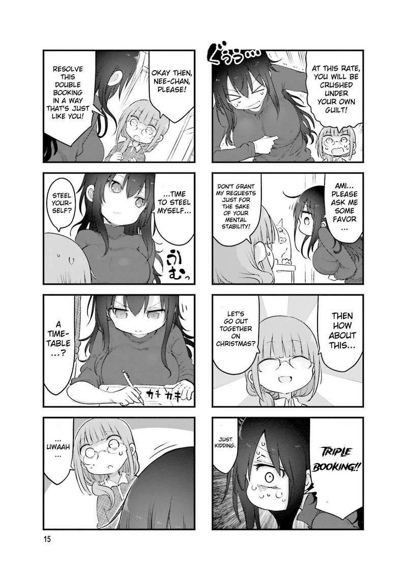 Komori San Wa Kotowarenai 112 4