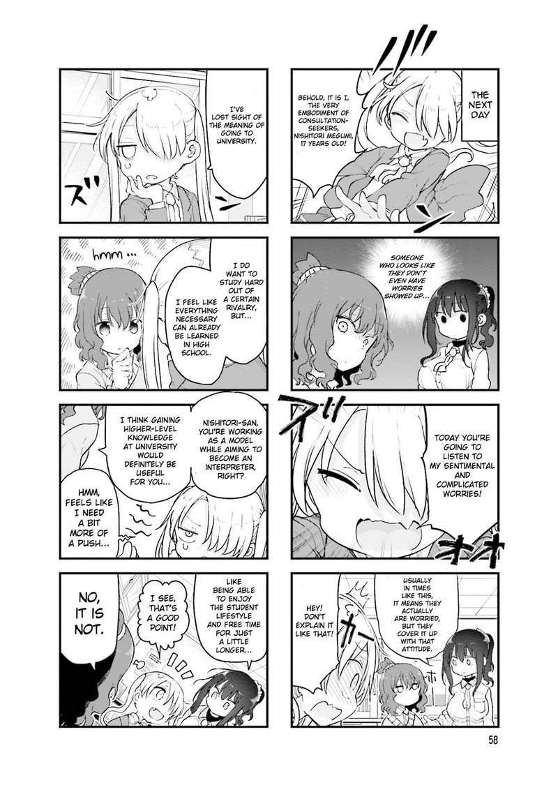 Komori San Wa Kotowarenai 117 5