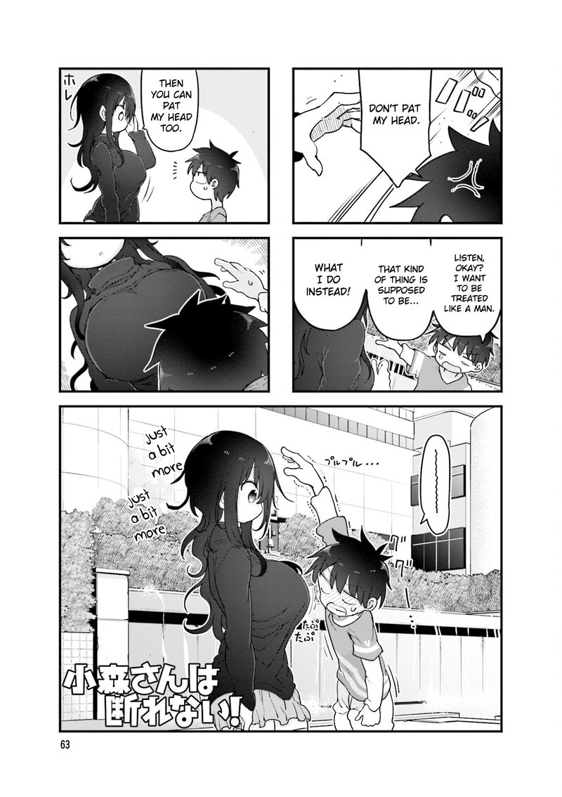 Komori San Wa Kotowarenai 118 2