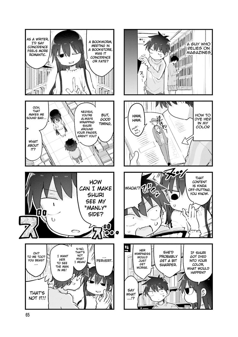 Komori San Wa Kotowarenai 118 4