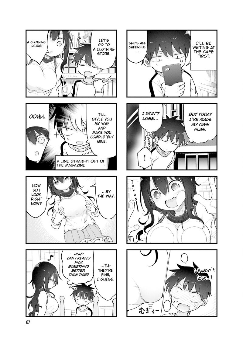 Komori San Wa Kotowarenai 118 6