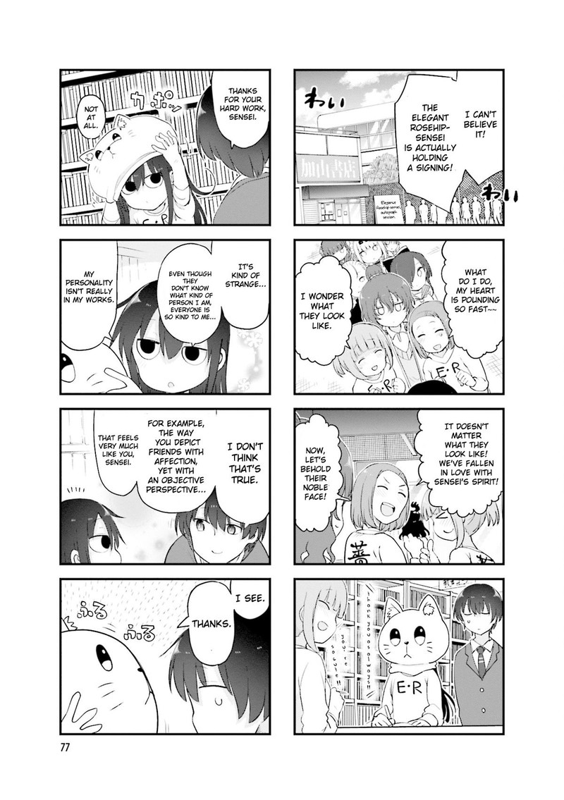 Komori San Wa Kotowarenai 119 8