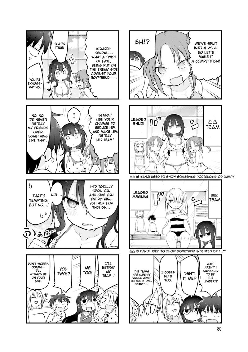 Komori San Wa Kotowarenai 120 3