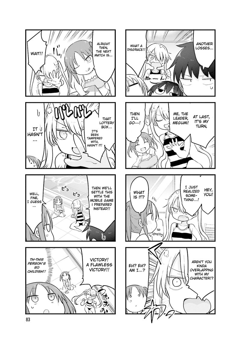 Komori San Wa Kotowarenai 120 6