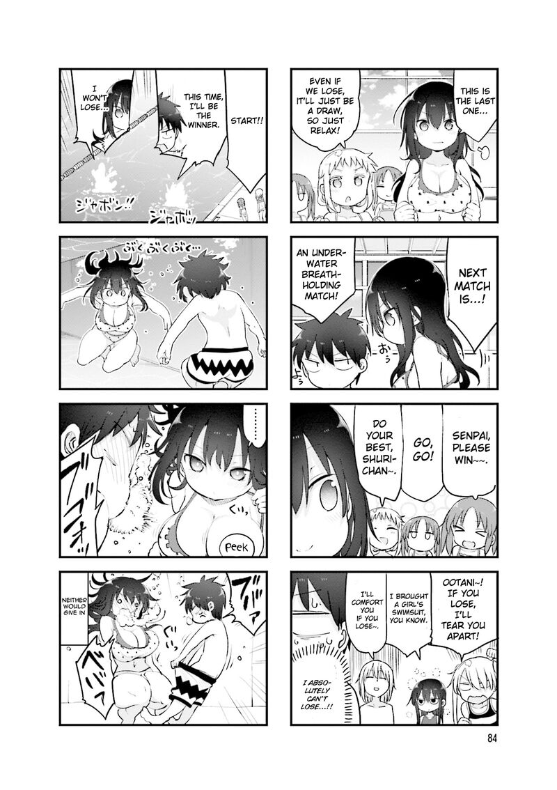 Komori San Wa Kotowarenai 120 7