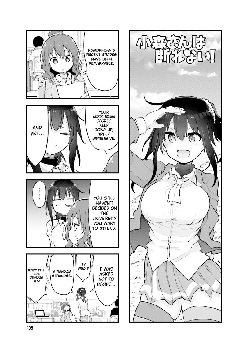 Komori San Wa Kotowarenai 123 2