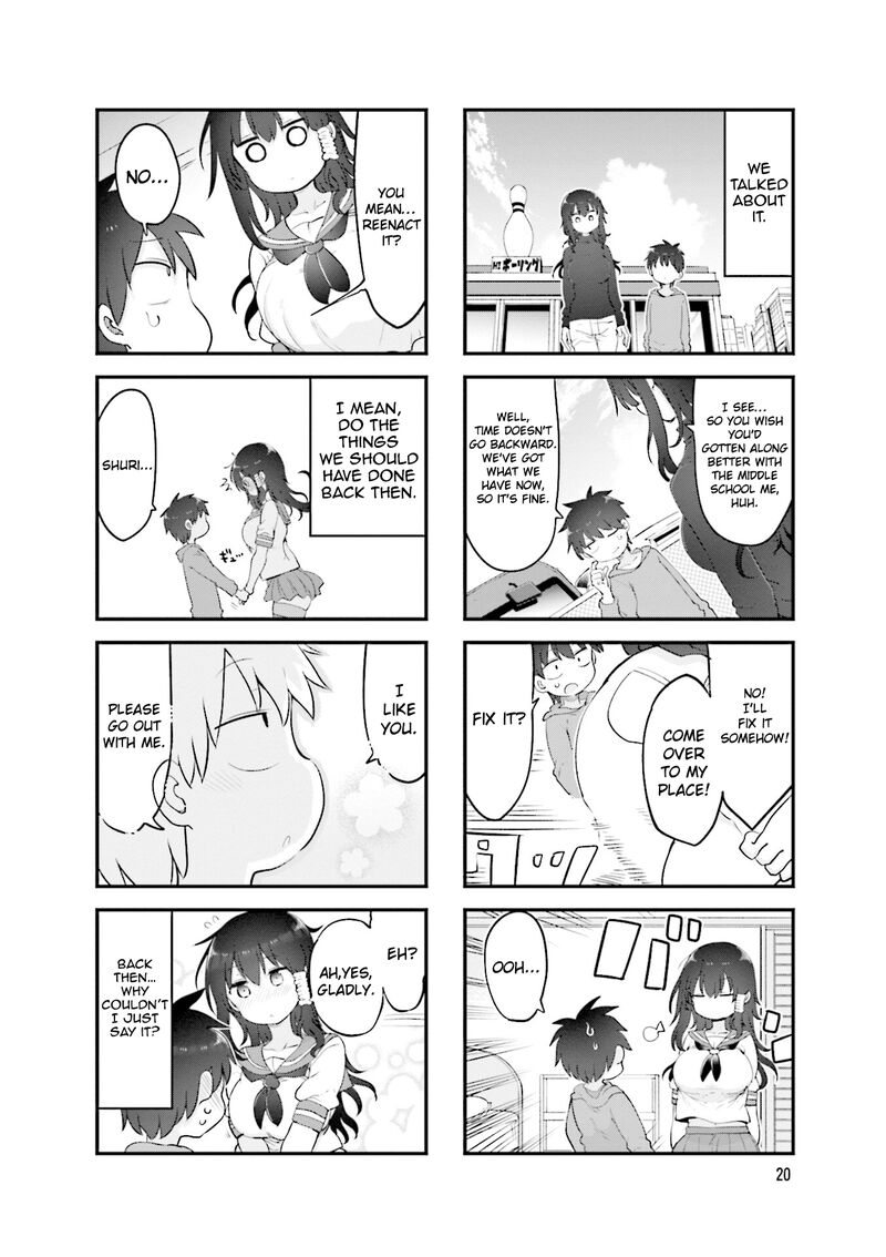 Komori San Wa Kotowarenai 125 9