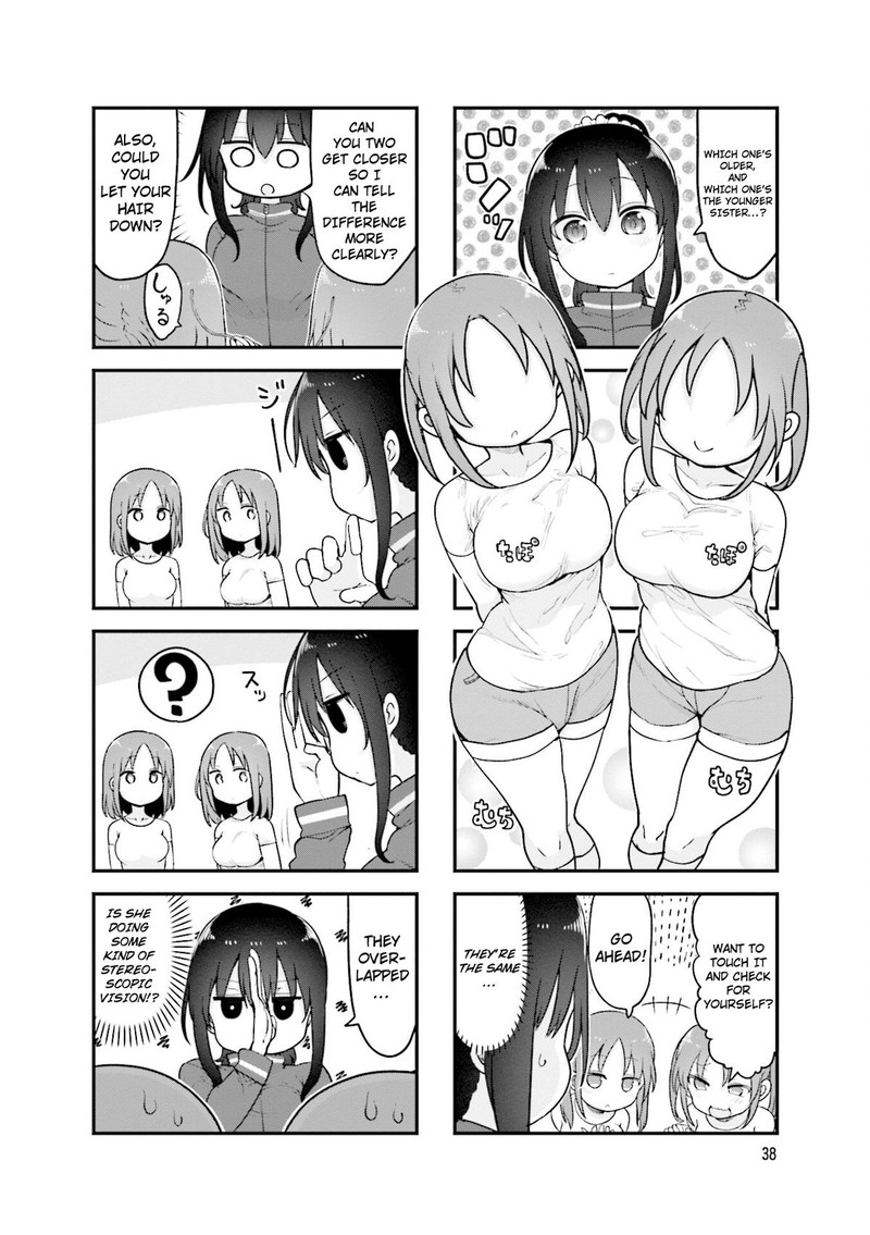 Komori San Wa Kotowarenai 128 2