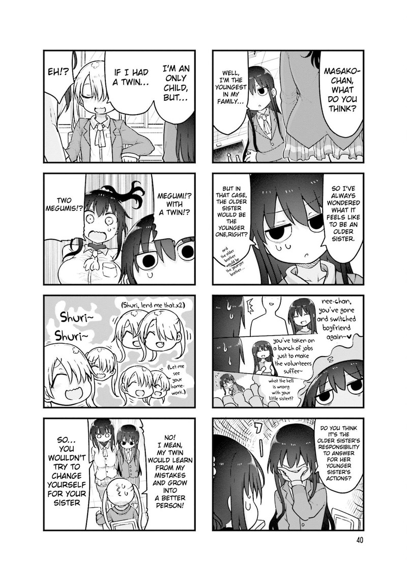 Komori San Wa Kotowarenai 128 4