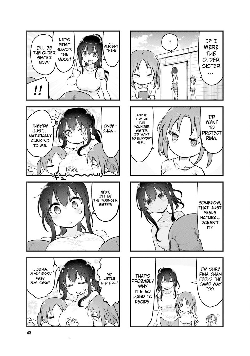 Komori San Wa Kotowarenai 128 7