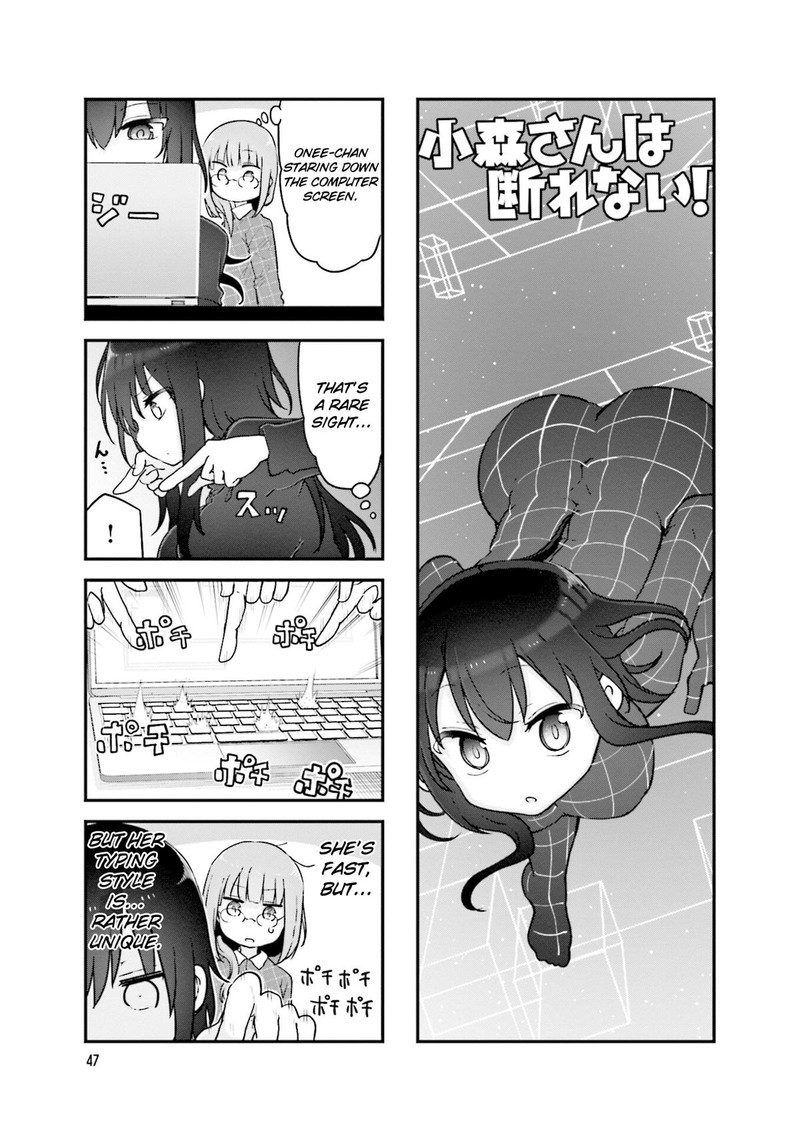 Komori San Wa Kotowarenai 129 1