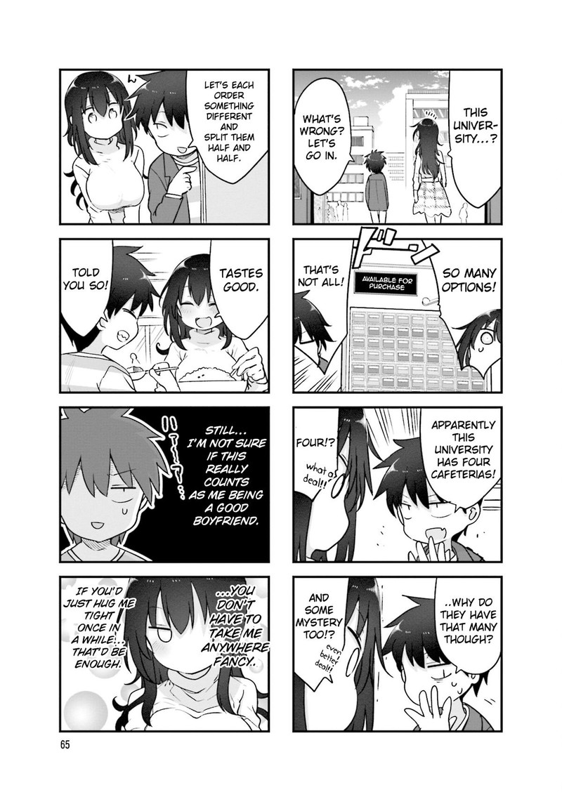 Komori San Wa Kotowarenai 131 3