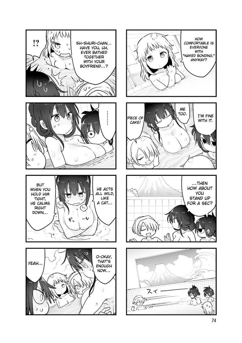 Komori San Wa Kotowarenai 132 6