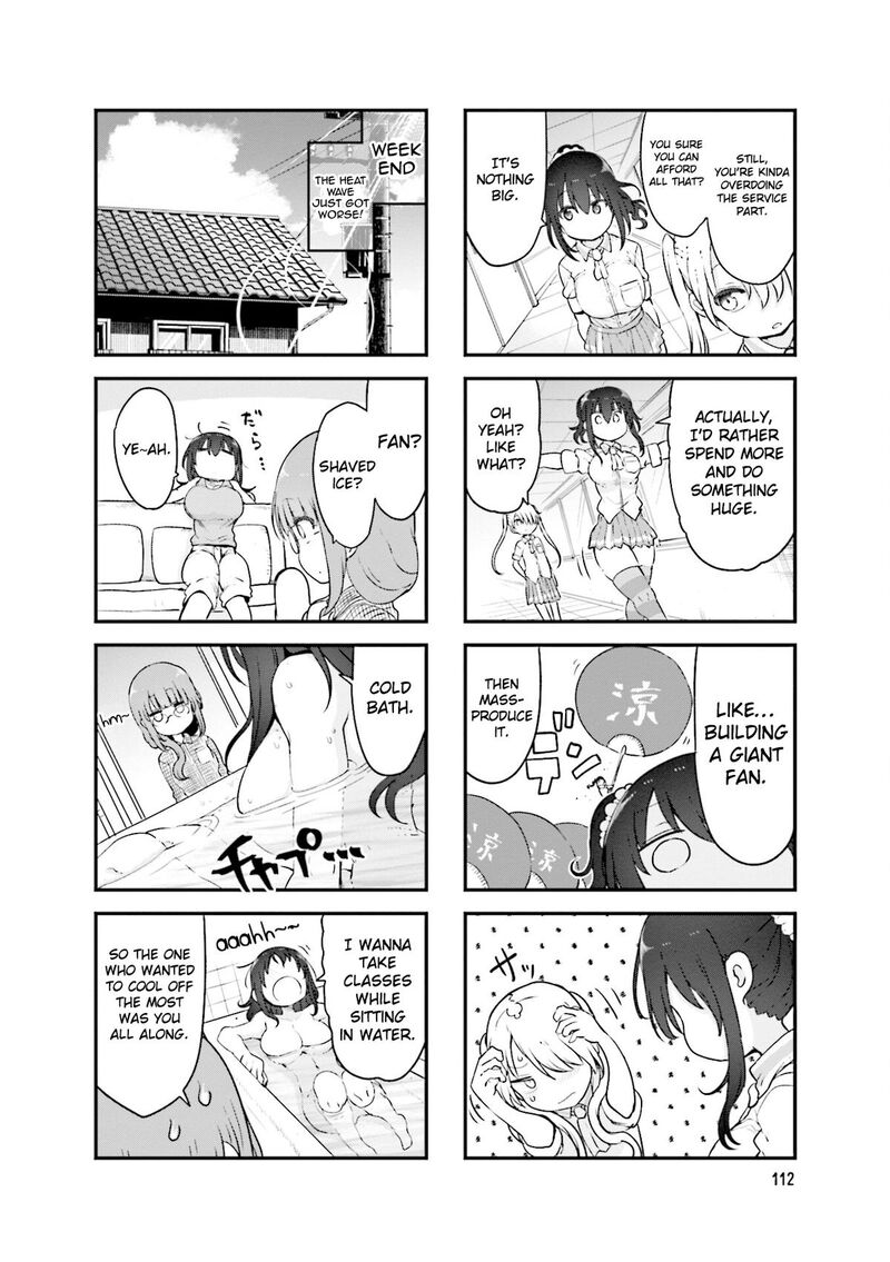 Komori San Wa Kotowarenai 136 9