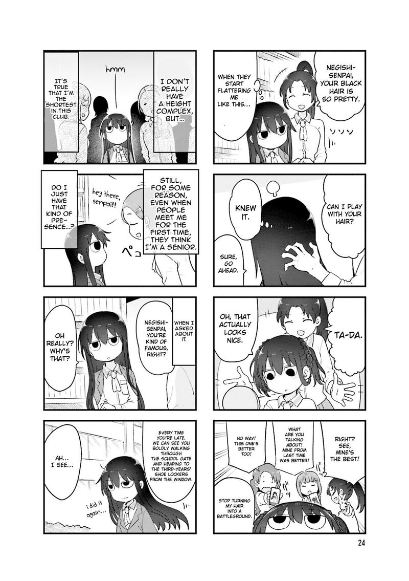 Komori San Wa Kotowarenai 139 5