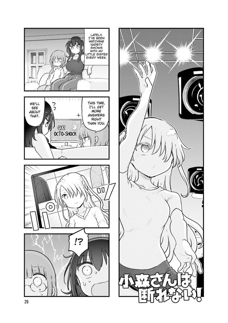 Komori San Wa Kotowarenai 140 2