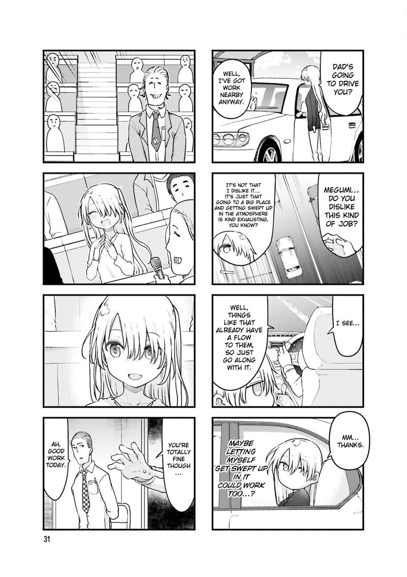 Komori San Wa Kotowarenai 140 4