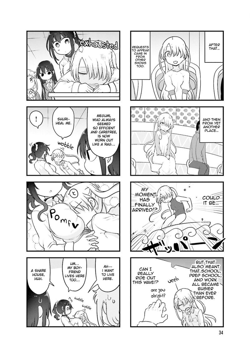 Komori San Wa Kotowarenai 140 7