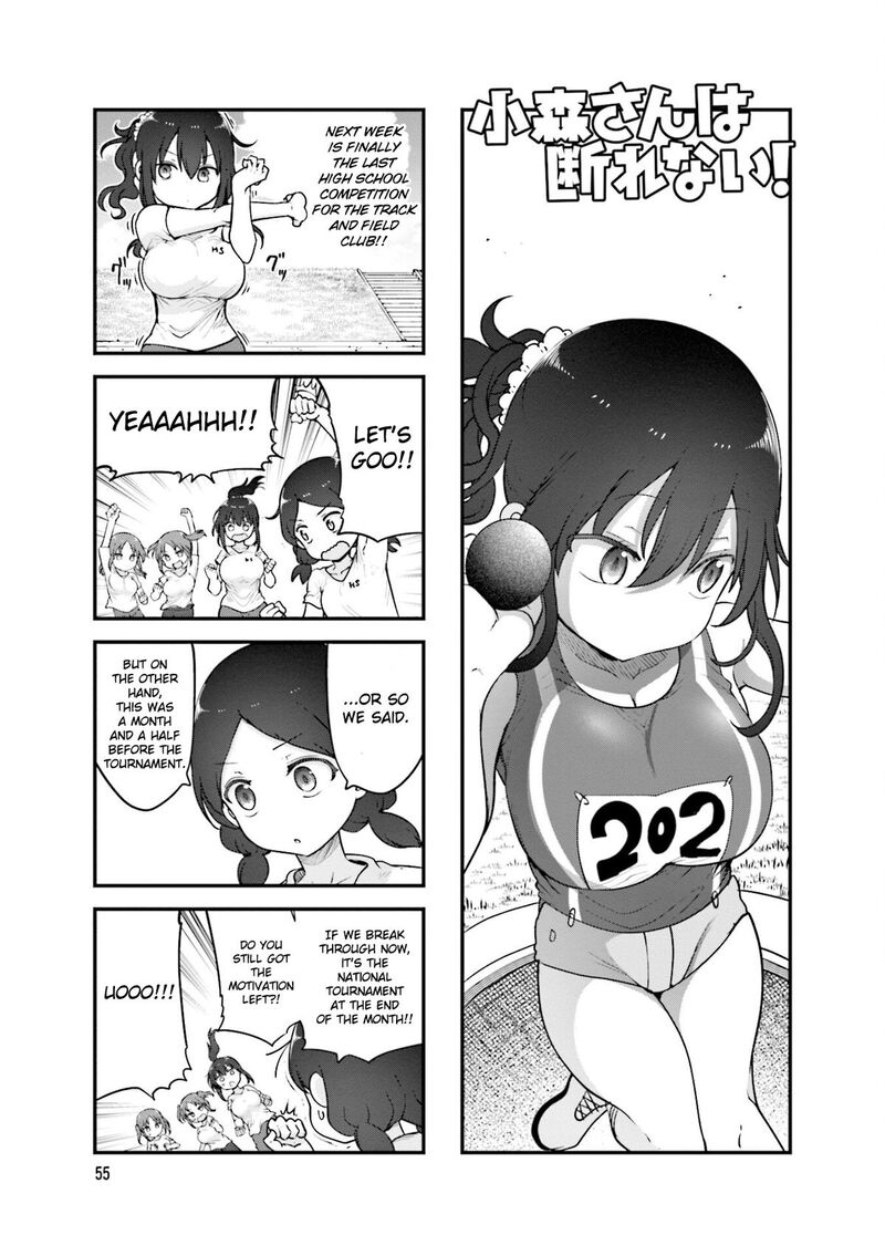 Komori San Wa Kotowarenai 143 2