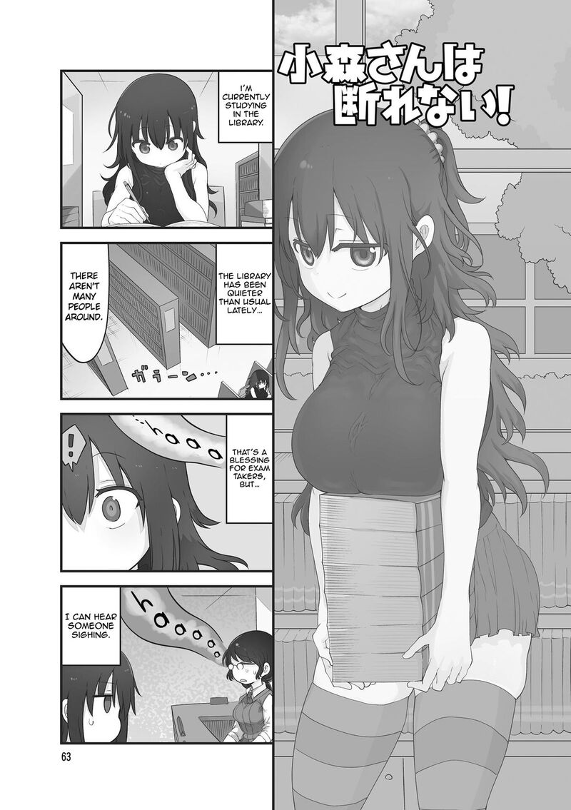 Komori San Wa Kotowarenai 144 2