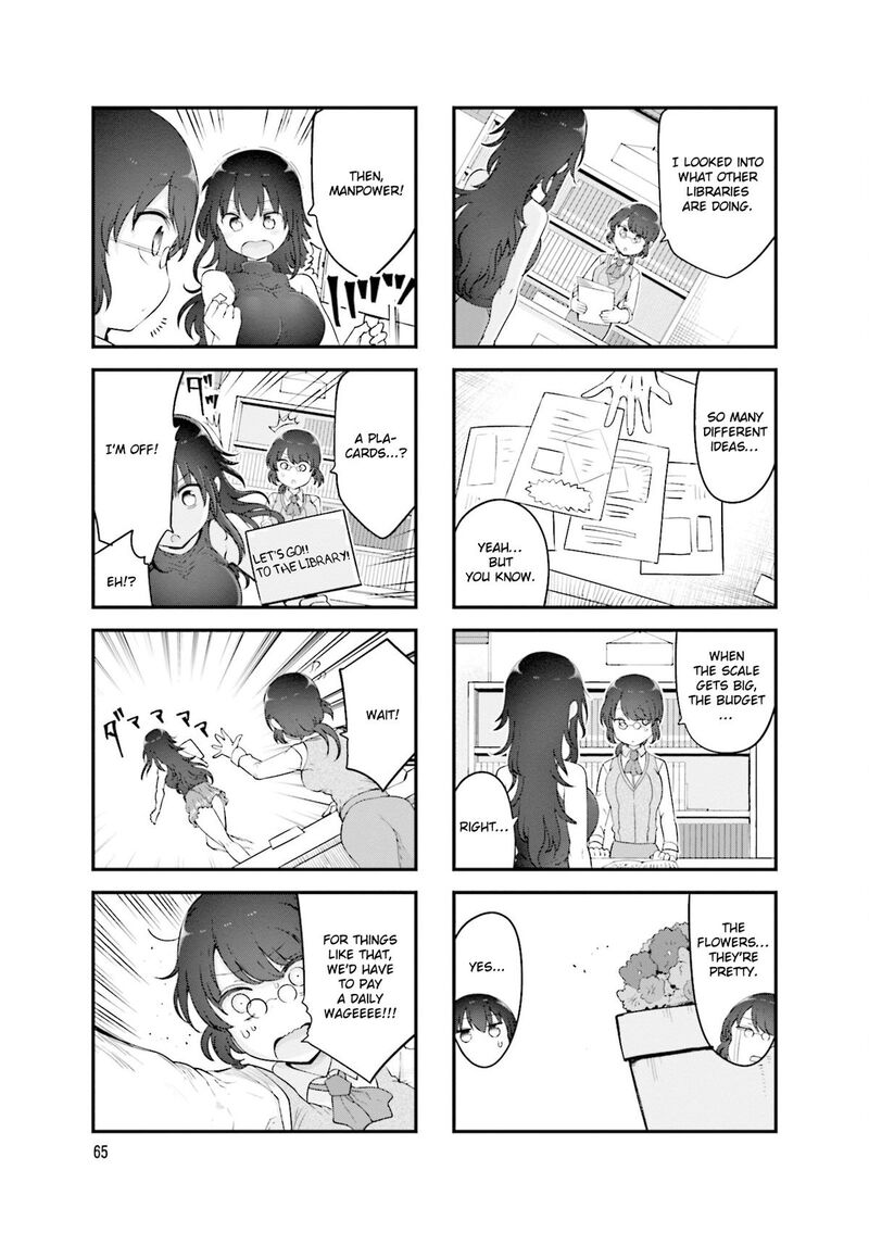 Komori San Wa Kotowarenai 144 4