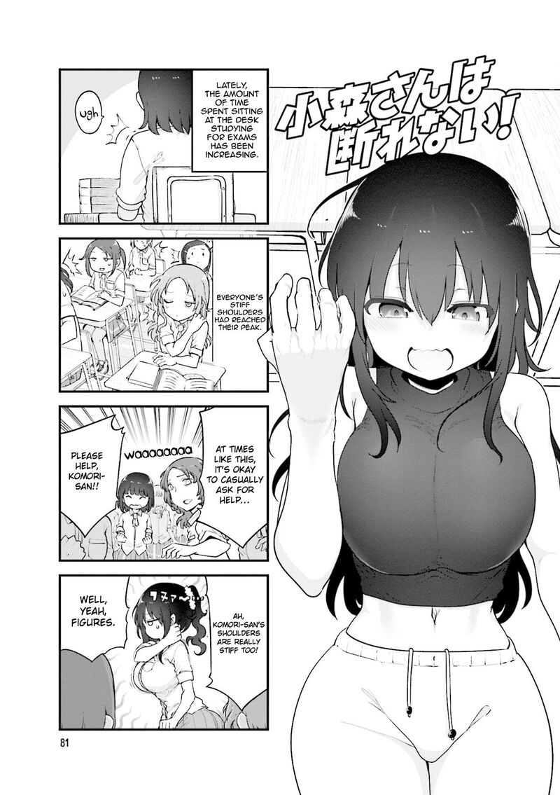 Komori San Wa Kotowarenai 146 2