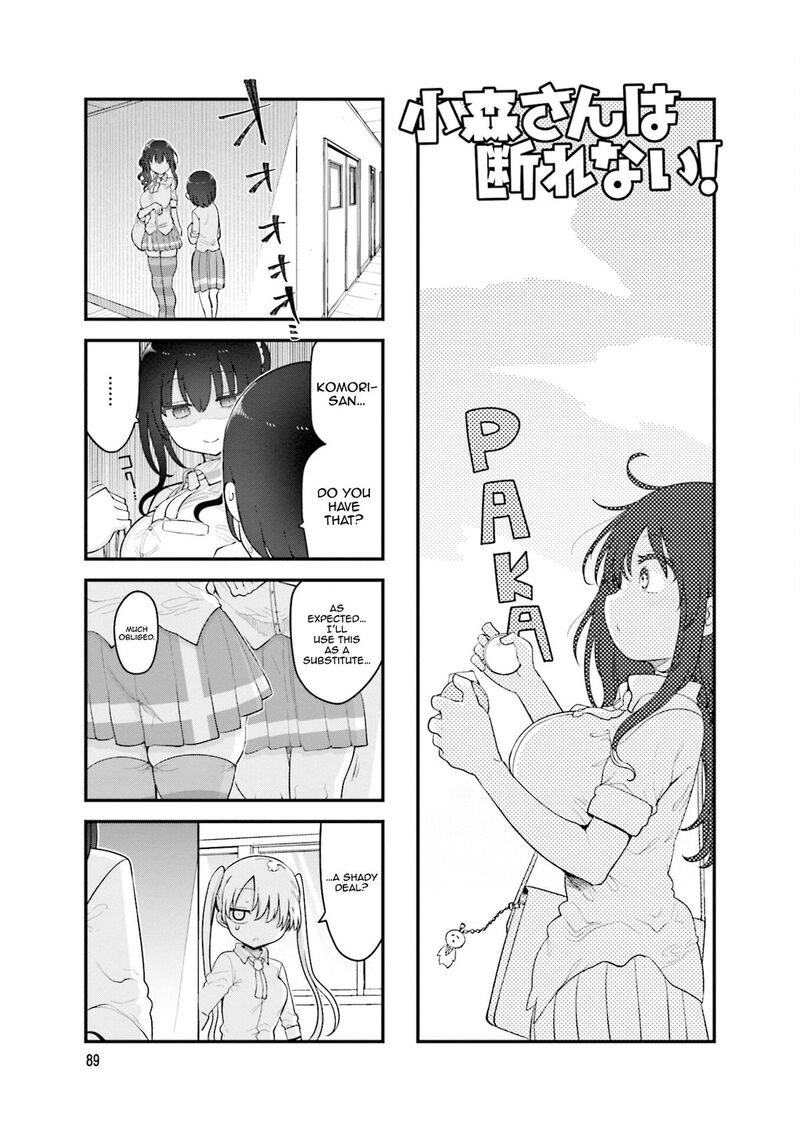 Komori San Wa Kotowarenai 147 2