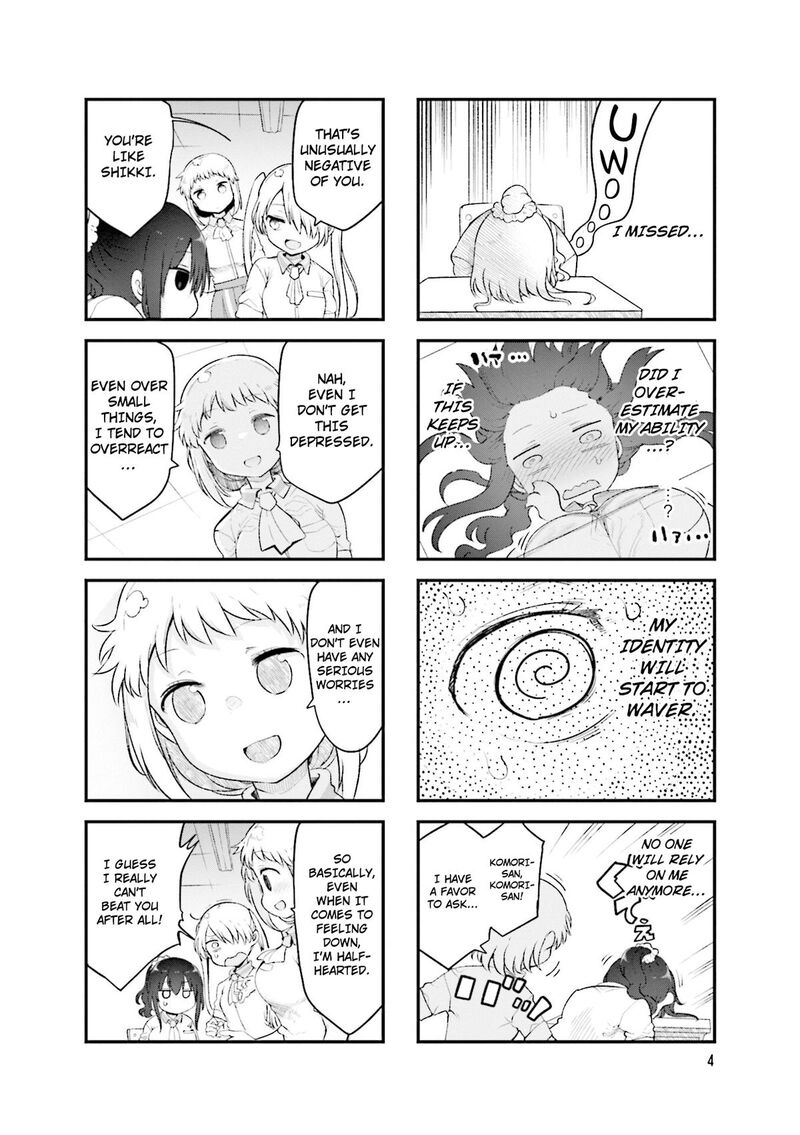Komori San Wa Kotowarenai 150 7