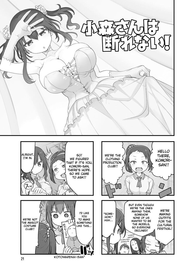 Komori San Wa Kotowarenai 152 2