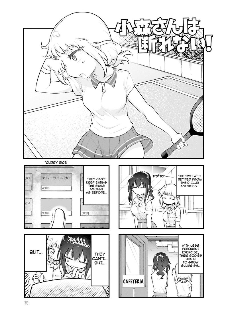 Komori San Wa Kotowarenai 153 2