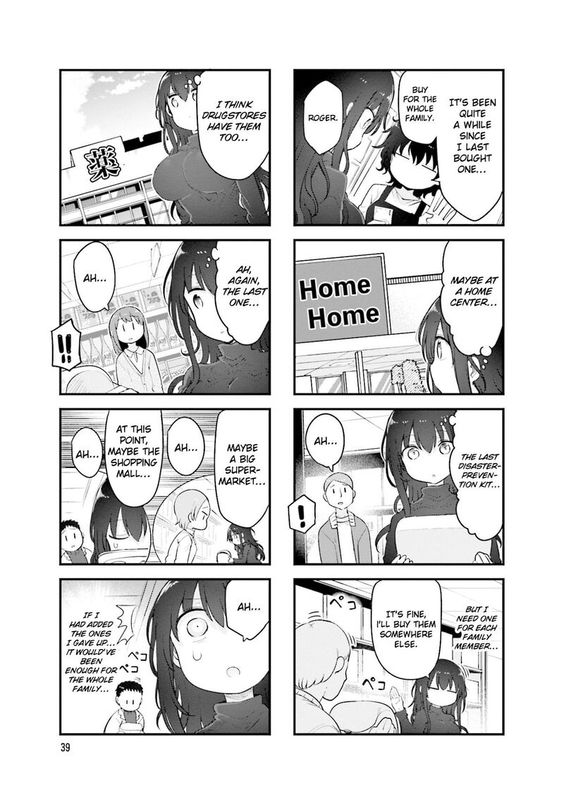 Komori San Wa Kotowarenai 154 4