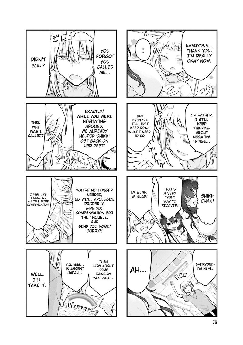 Komori San Wa Kotowarenai 158 7