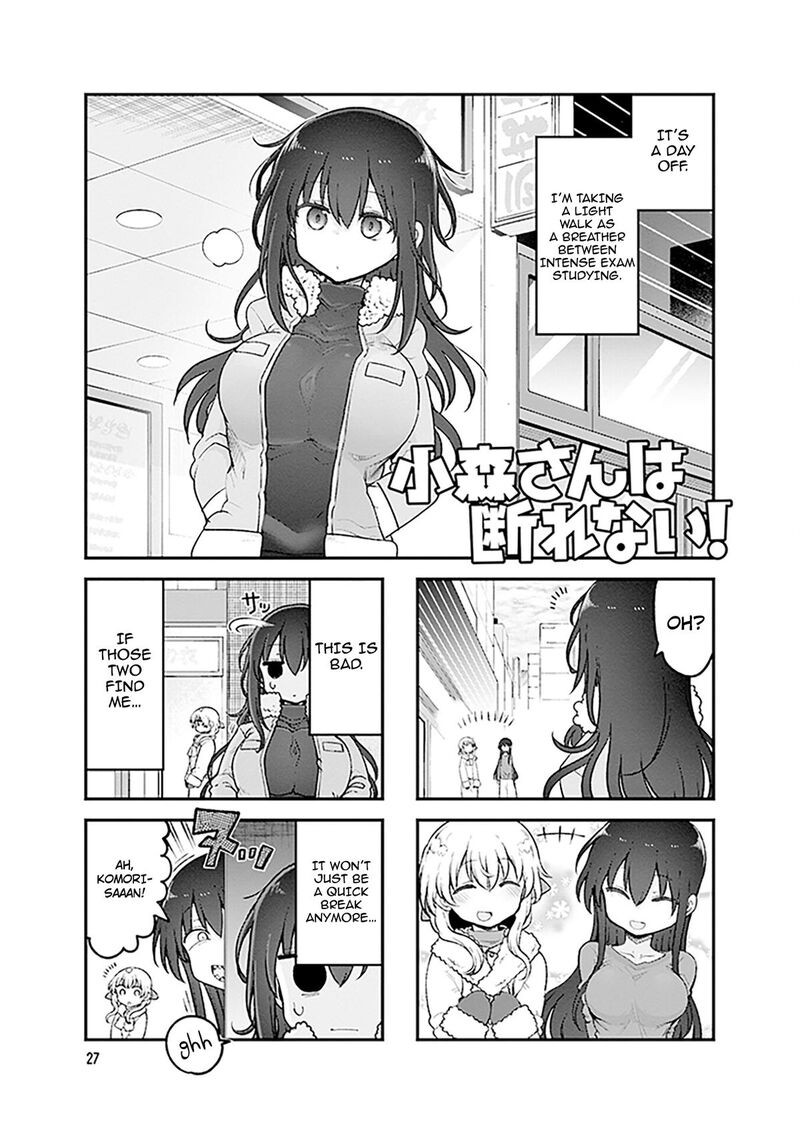 Komori San Wa Kotowarenai 166 2