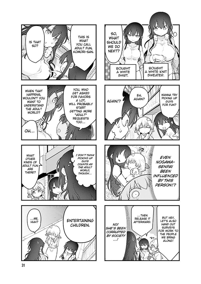 Komori San Wa Kotowarenai 166 6