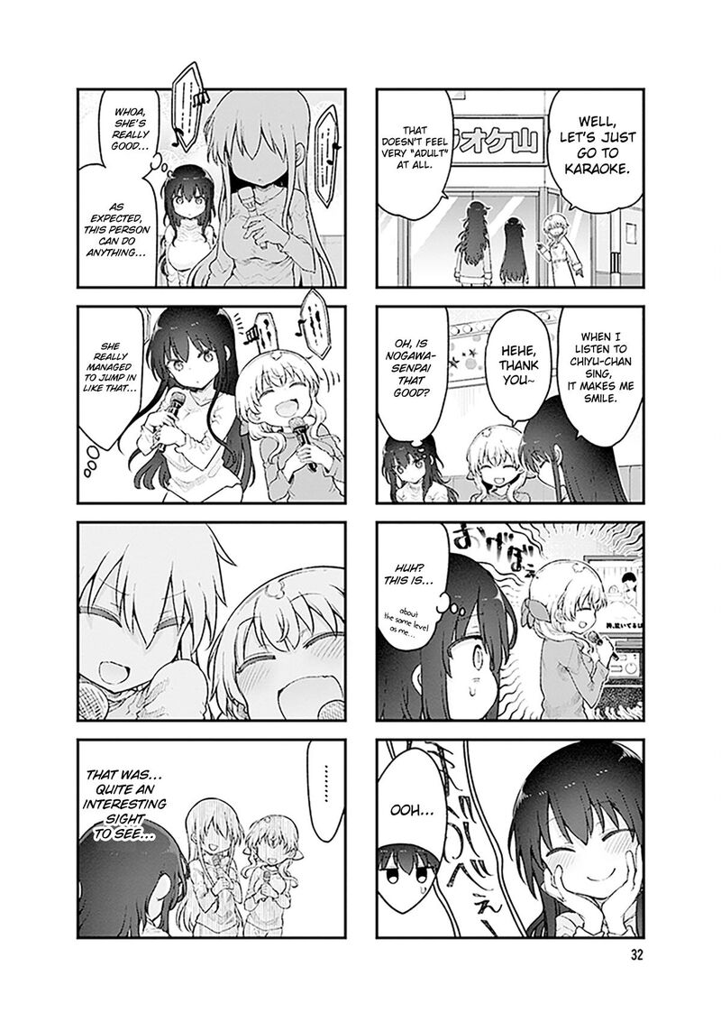 Komori San Wa Kotowarenai 166 7