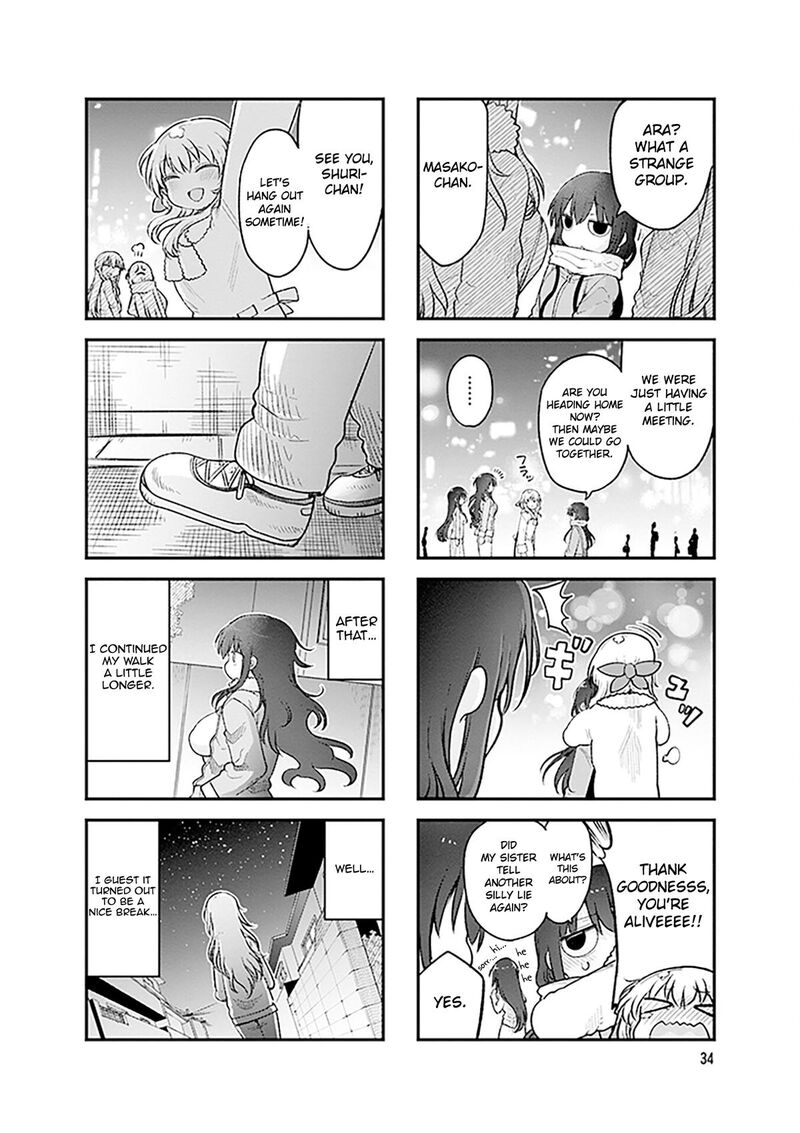Komori San Wa Kotowarenai 166 9