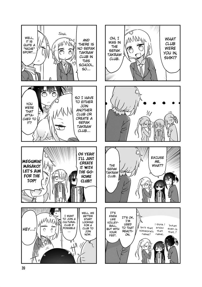 Komori San Wa Kotowarenai 60 3