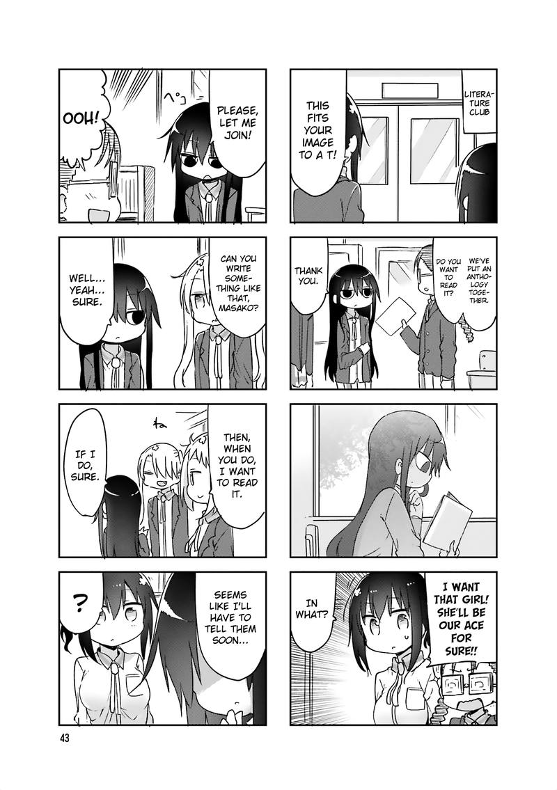 Komori San Wa Kotowarenai 60 7