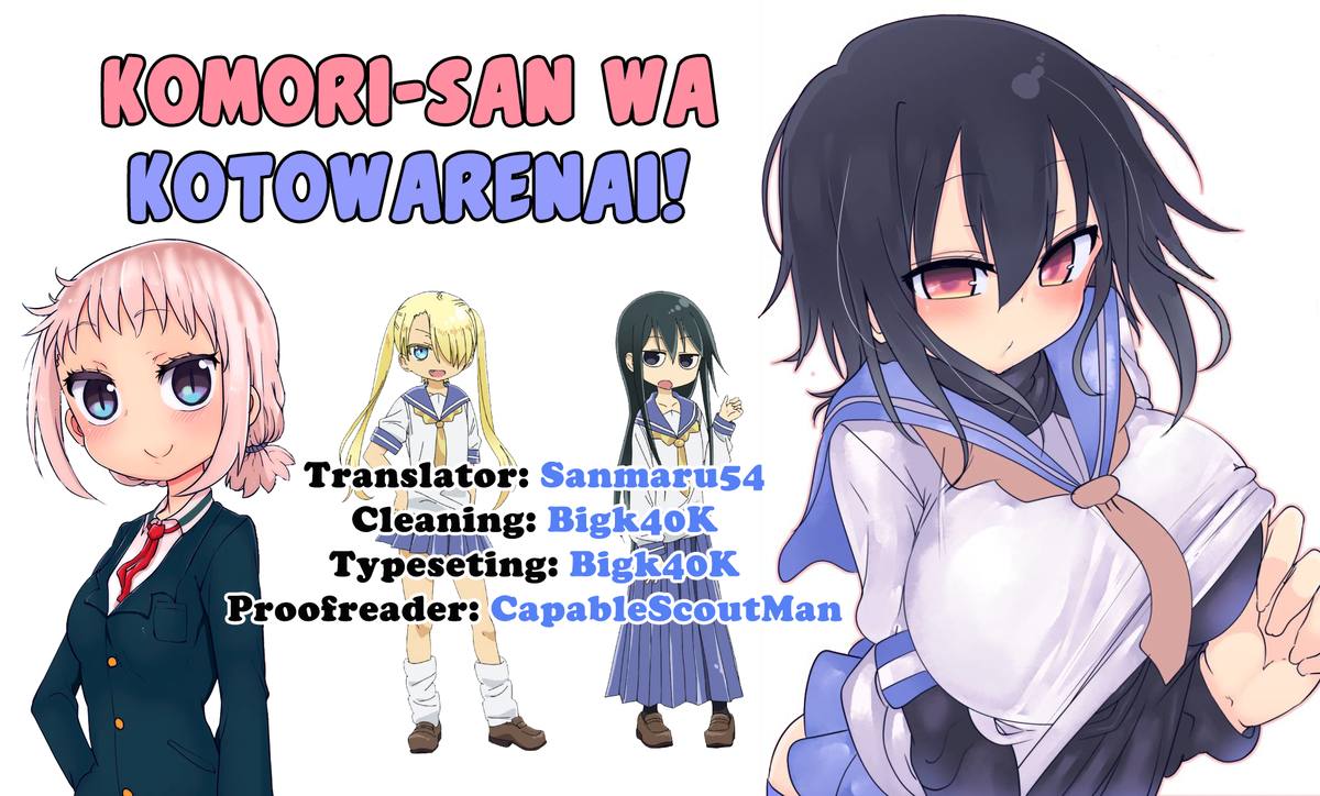Komori San Wa Kotowarenai 60 9