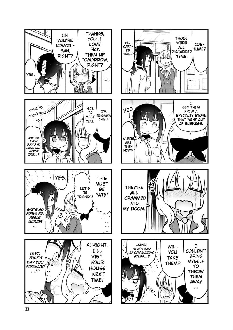 Komori San Wa Kotowarenai 72 7