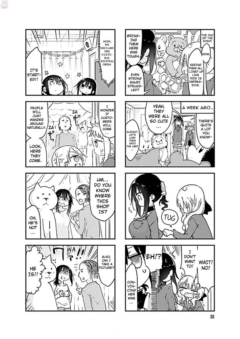 Komori San Wa Kotowarenai 73 4