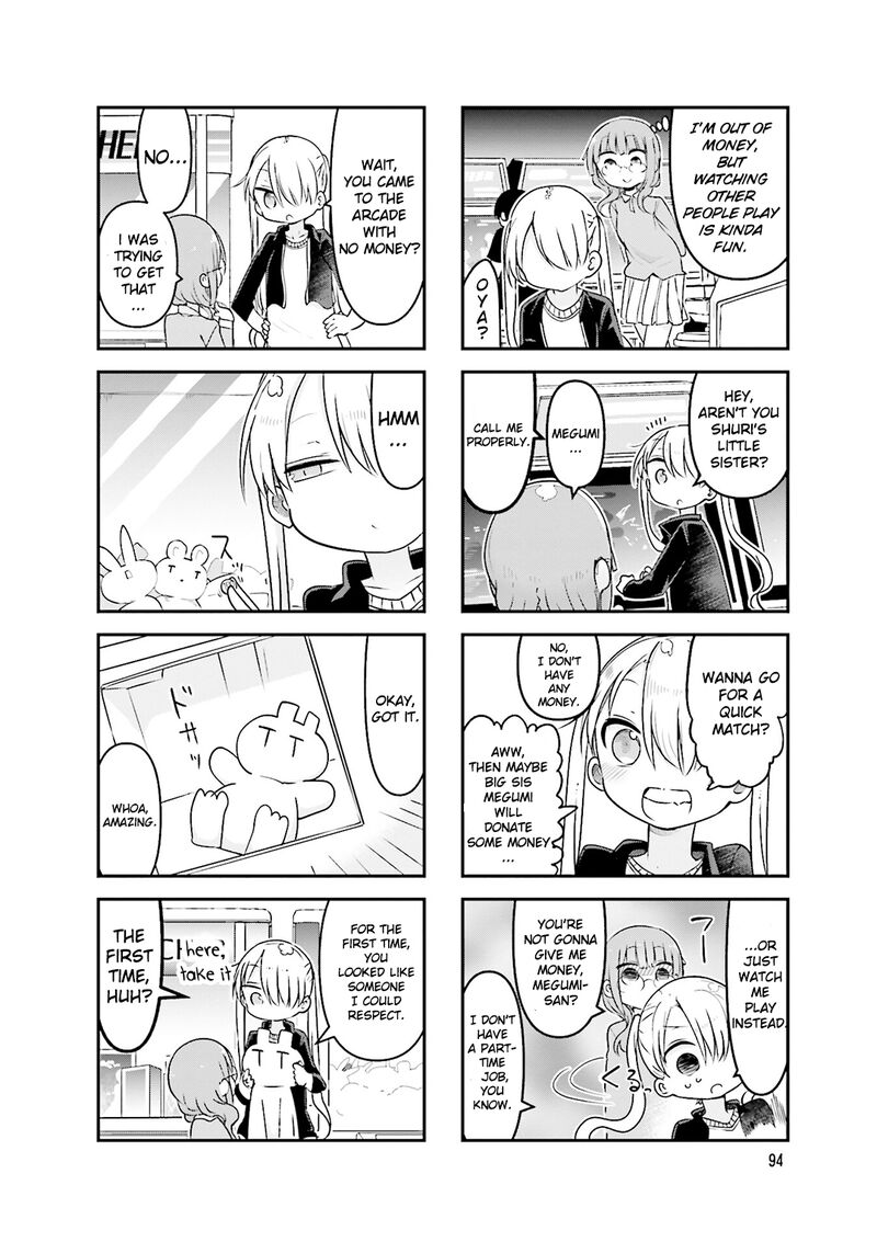 Komori San Wa Kotowarenai 80 5