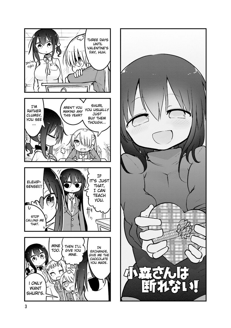 Komori San Wa Kotowarenai 84 6