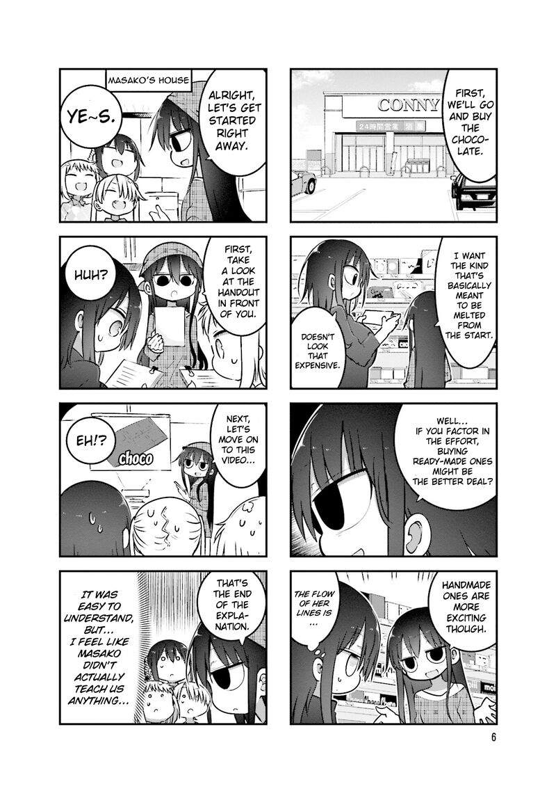 Komori San Wa Kotowarenai 84 9