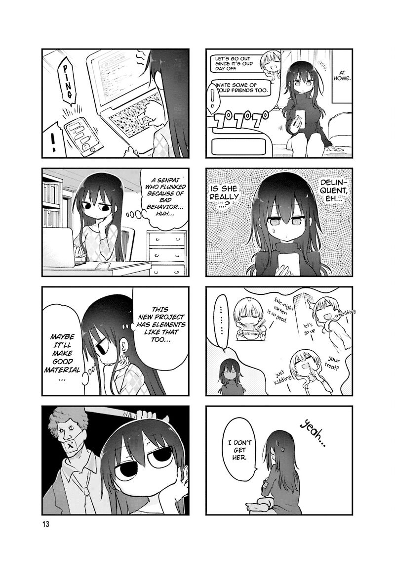 Komori San Wa Kotowarenai 85 4