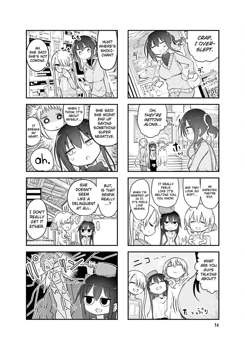 Komori San Wa Kotowarenai 85 5